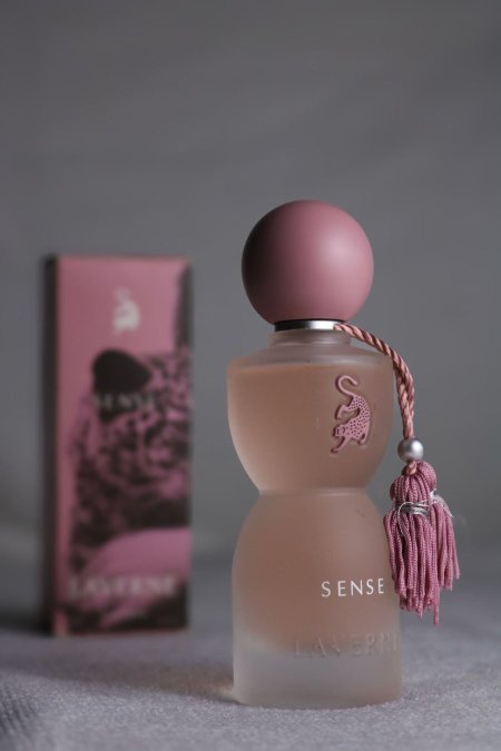 عطر جورجينا لأصلي