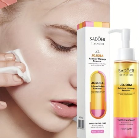 مزيل مكياج SADOER