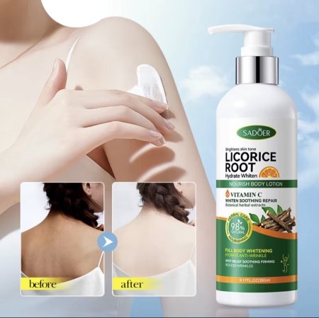 BODY LOTION SARDOER
