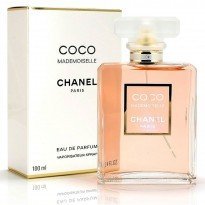 عطر كوكو شانيل ستاتي