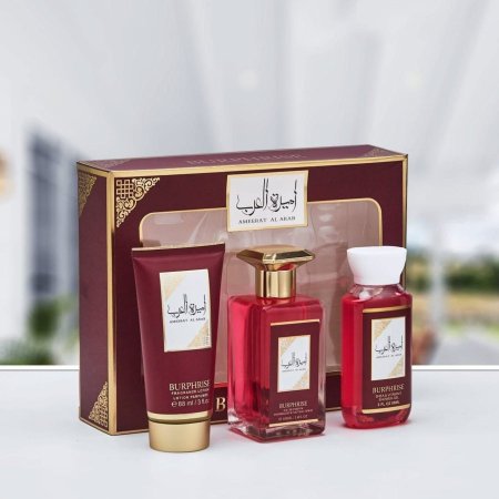 بكج عطر أميرة العرب