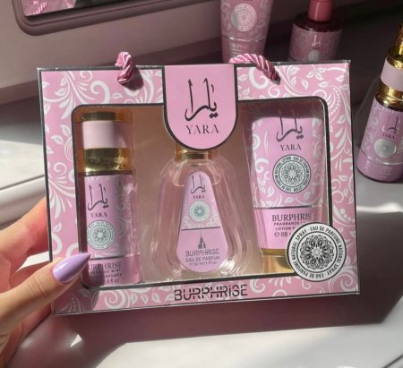 بكج يارا للجسم