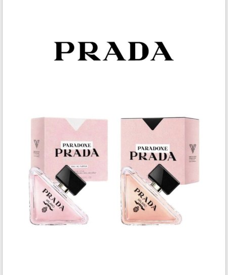 عطر PRADA