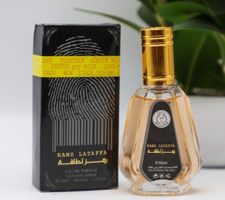 عطر رمز لطافة 50 ml