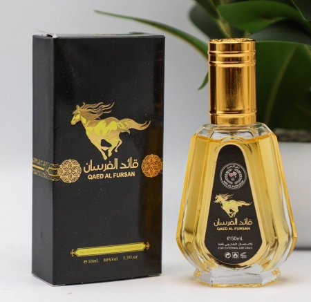 عطر قايد الفرسان 50 ml