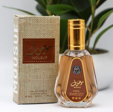 عطر موصوف 50 ml
