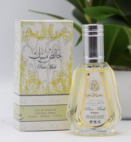 عطر خالص مسك 50 ml