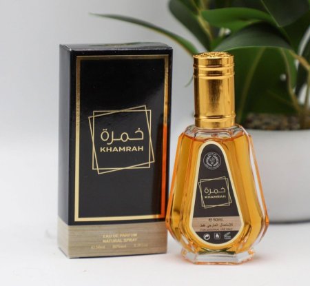 عطر خمرة 50 ml