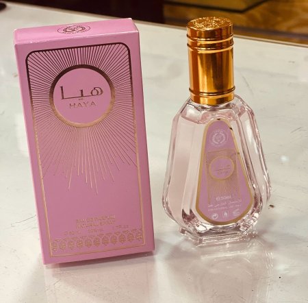 عطر هيّا 50 ml