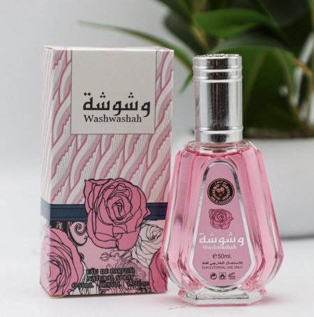 عطر وشوشة 50 ml