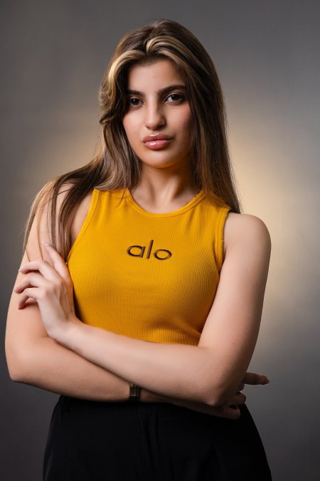شيال alo