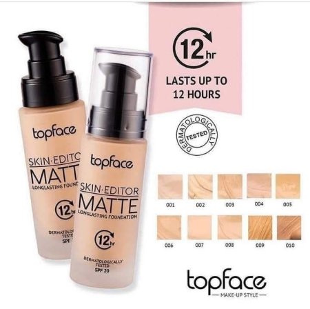 فاونديشن TOP FACE MATE