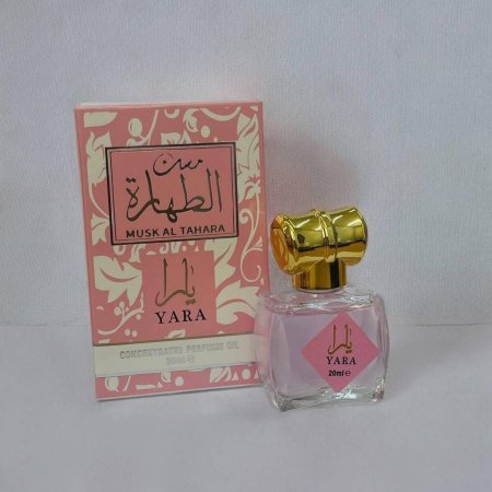زهر
