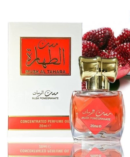 مسك طهارة رمان