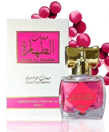 مسك طهارة توت بري