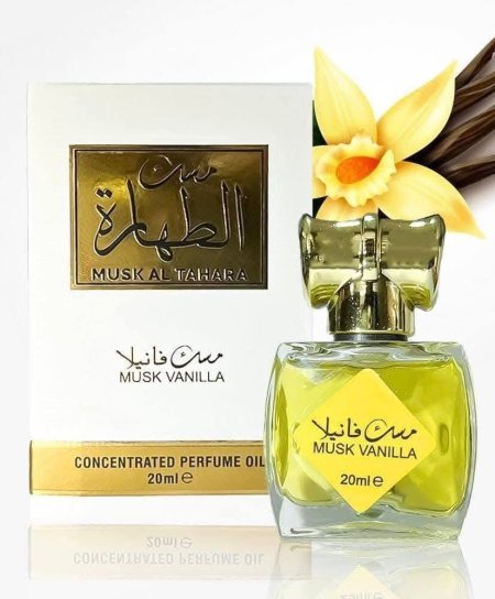 مسك طهارة ڤانيلا