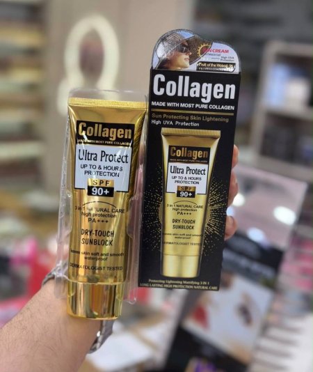 واقي شمس كولاجين 90 spf