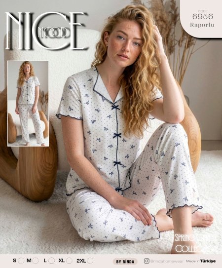 بجامة بيتي