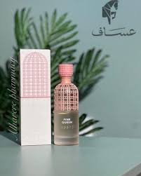 عطر عساف ترند