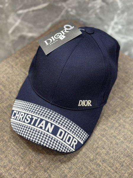 طاقية dior