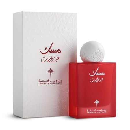 عبق الرمان