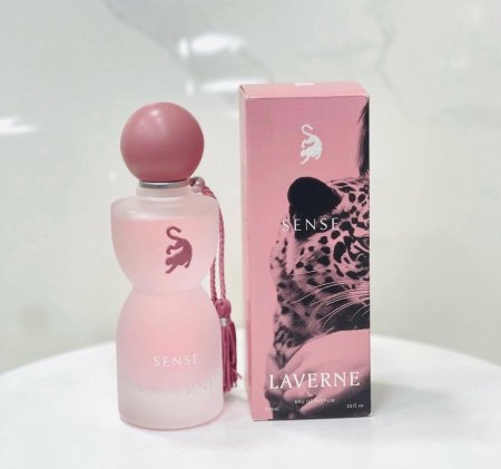 عطر جورجينا