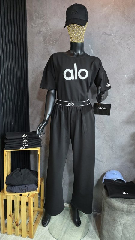 طقم alo