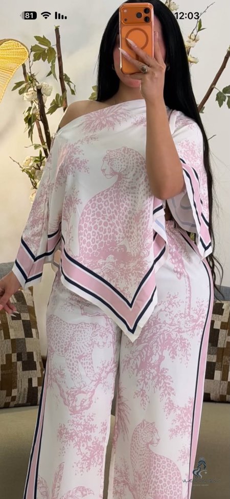 زهري