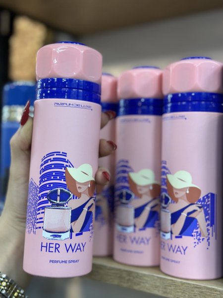 سبلاش Her Way